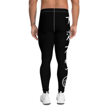 Load image into Gallery viewer, Mizu Gumo Impact Leggings
