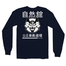 Load image into Gallery viewer, The Kabuto Long Sleeve
