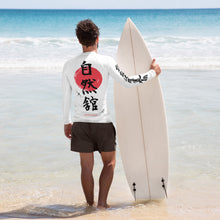 Load image into Gallery viewer, The Tonpo Rash Guard
