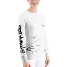 Load image into Gallery viewer, The Tonpo Women&#39;s Training Rash Guard
