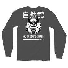 Load image into Gallery viewer, The Kabuto Long Sleeve
