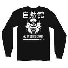 Load image into Gallery viewer, The Kabuto Long Sleeve
